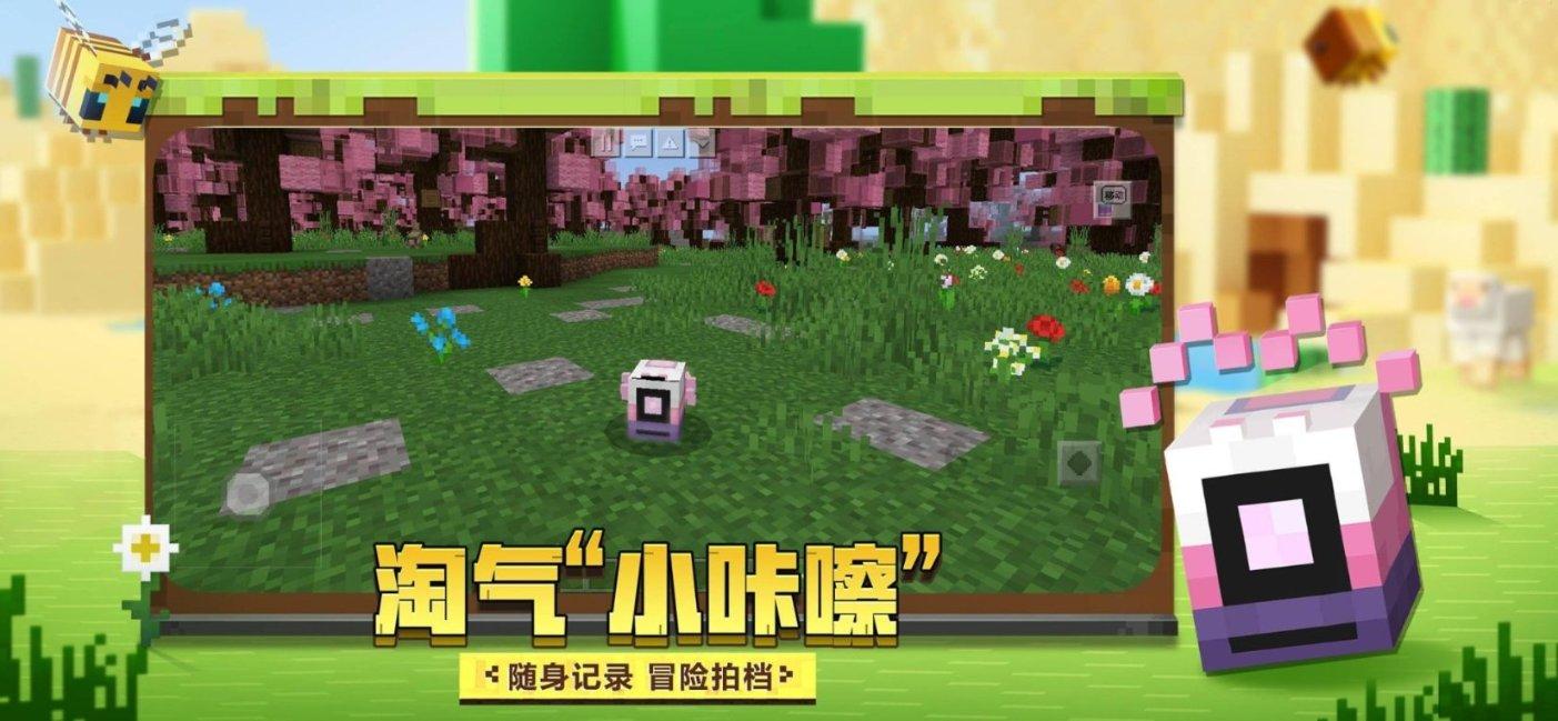 生意社：陕西兴化氯化铵装置正常运行