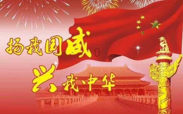 中卫:重要征文启事
