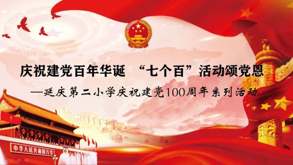 男朋友给正在同居的我们列了一个预算表，所有东西AA，我看完很不舒服，是我太自私吗？游戏画面
