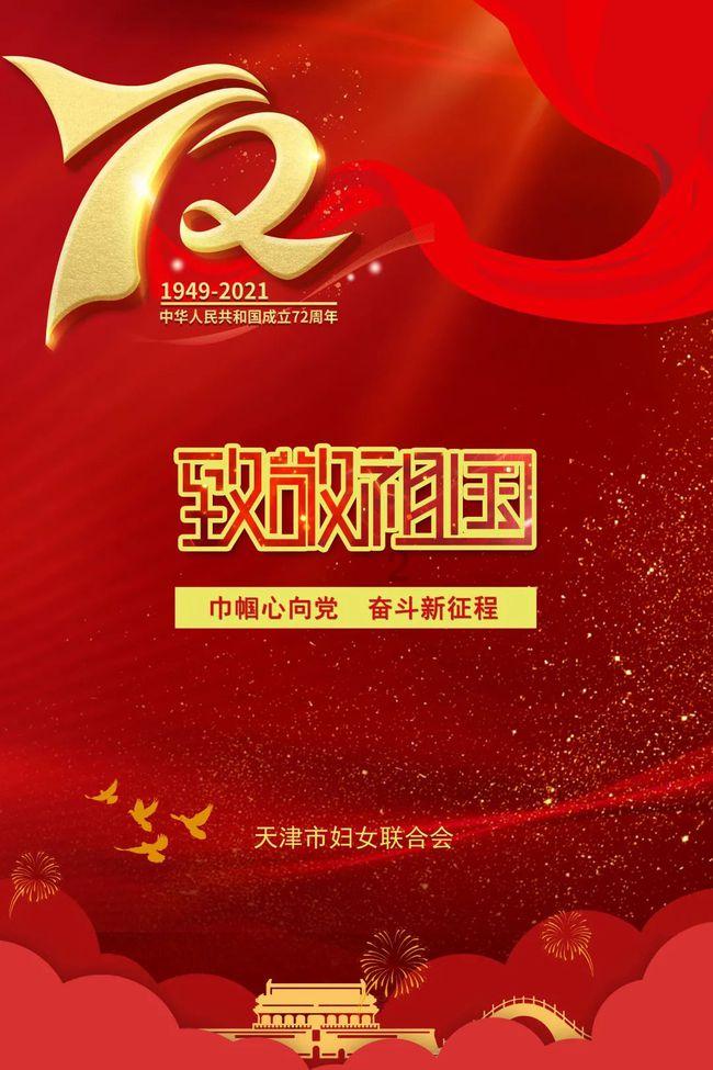 三明:以雪为令 泰宁警方用行动温暖一座城
