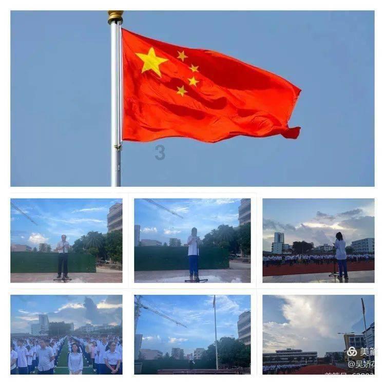 别克昂科威Plus中期改款曝光，外观内饰全方位升级！