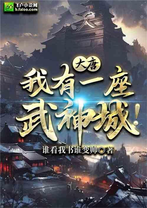 让“醴花”走向世界！王利波调研外资外贸电商工作