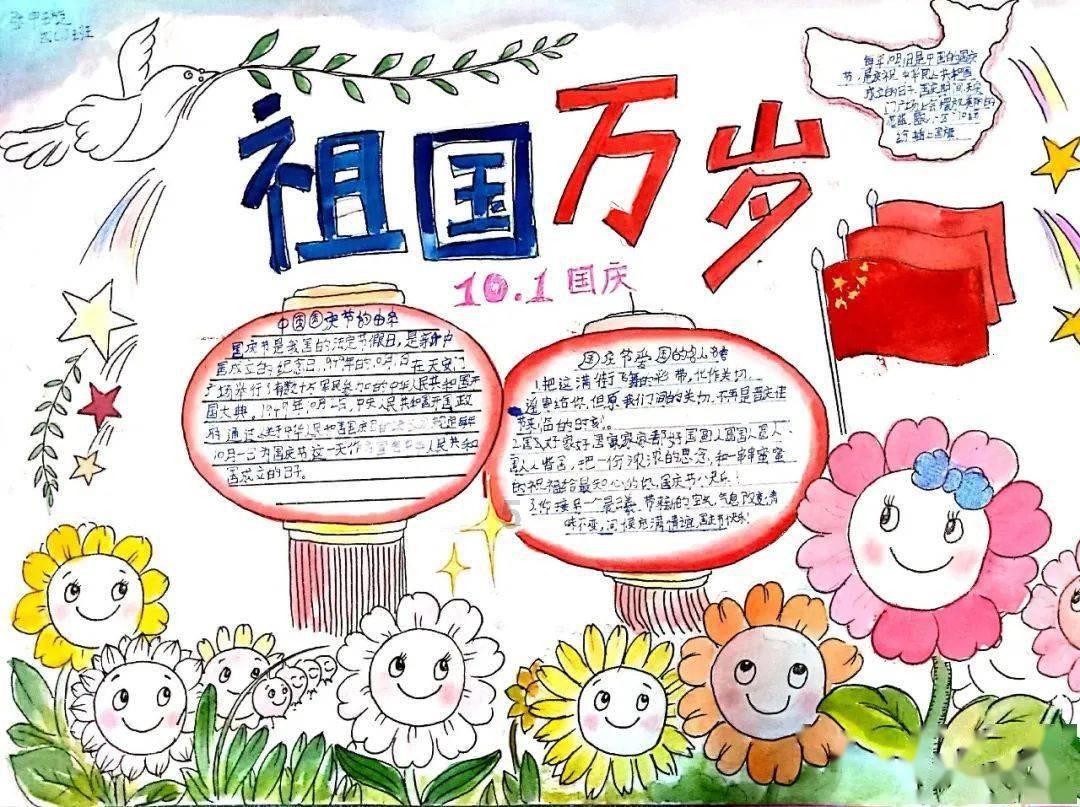 时间光影