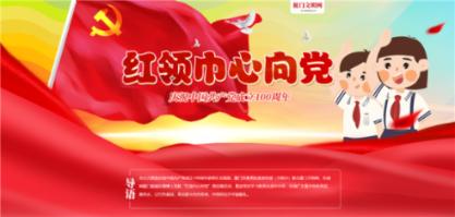 沈腾马丽现身春晚第二次联排，这对搭档稍微出手，小品就足够精彩