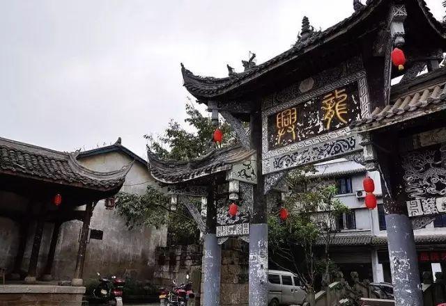 扶摇皇后古风装扮