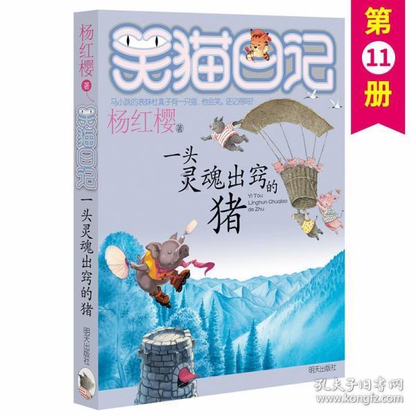 一顿浪漫晚餐